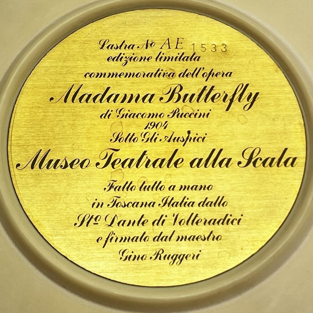 Madama Butterfly Alabaster Collector's Plate by Gino Ruggeri Italy No. AE 1533 - Picture 6 of 7